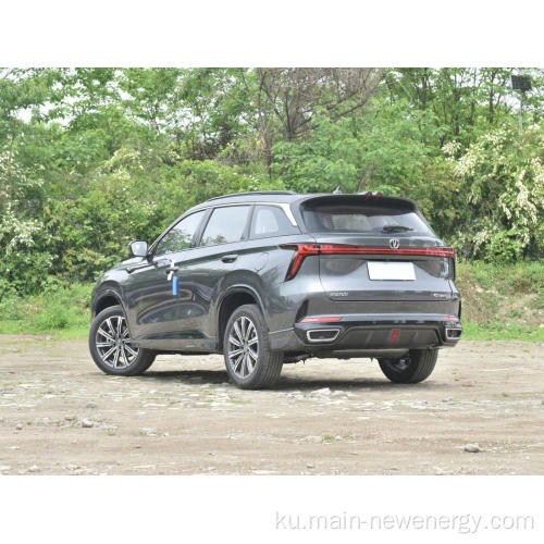 2023 Chineseînî New Brand Chana EV 5 Seat Car with ABS anti-lock for sale